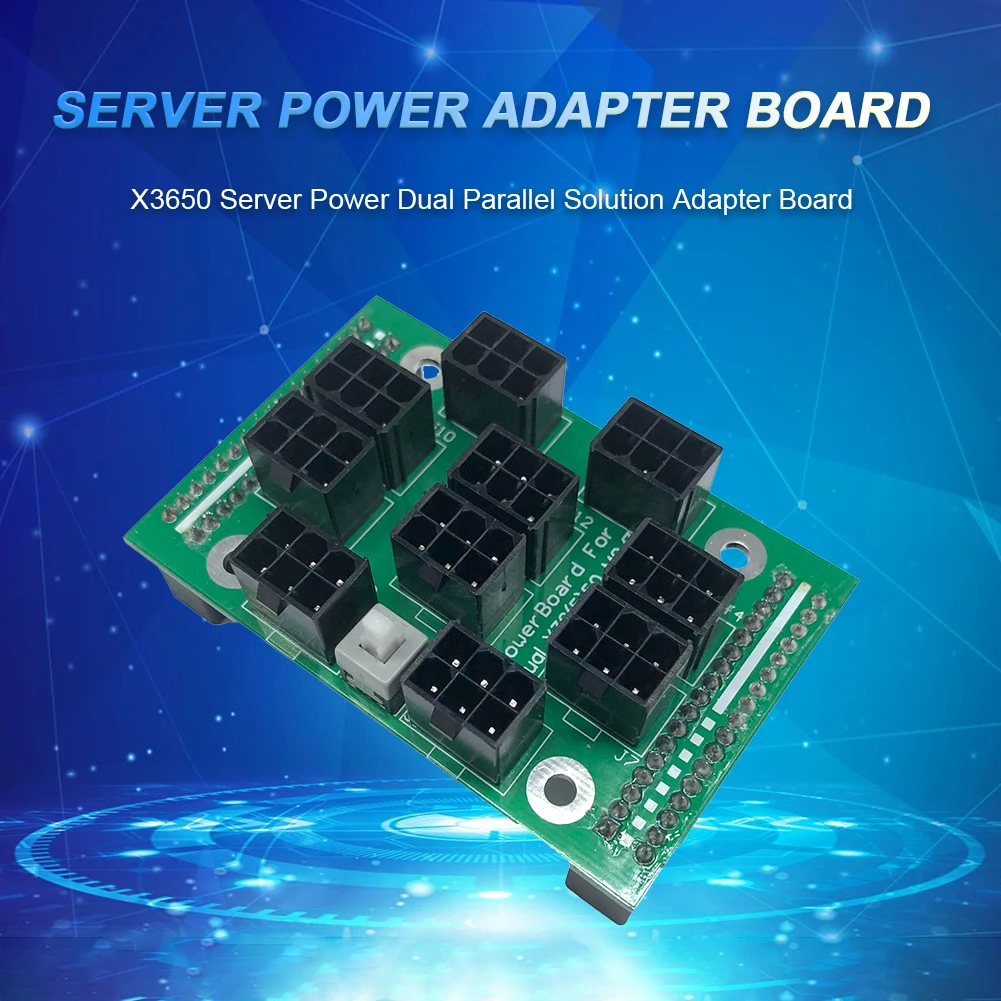 6Pin блок питания сервера 1350 Вт Двойная параллельная плата адаптера для IBM X3650