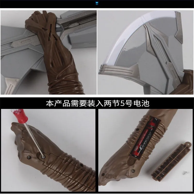 Thor Axe Hammer Stormbreaker звуковое освещение флэш-оружие для косплея роль в фильме детские игрушки Тор громовой Молот гравитационная индукция