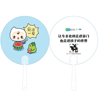 

Round Cheap custom logo PP plastic hand Fan promotional gift 15x16cm 1000 pcs