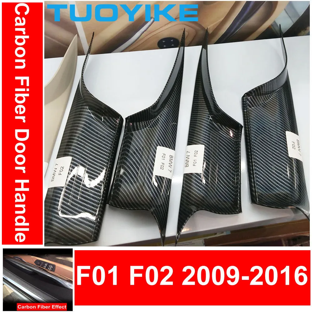Ручка для салона автомобиля черный крем комплект из углеродного волокна BMW F01 F02 7