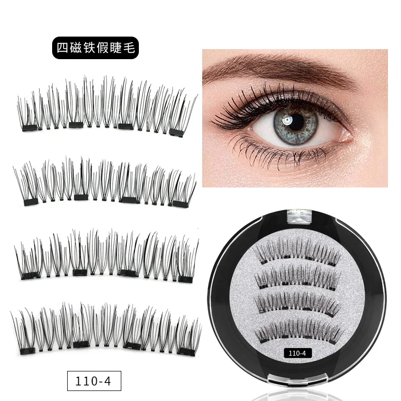 

Magnetic false eyelashes magnetic eyelashes hair one-to-four loaded four magnetic currently available hot