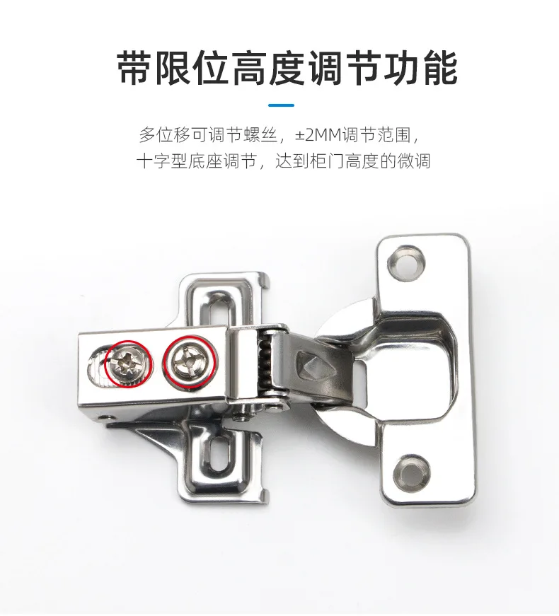 hinge 1 (8)