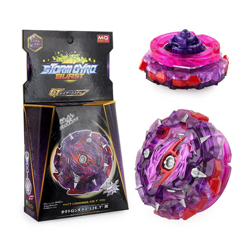 B-x Toupie Burst Beyblade B151 Random 