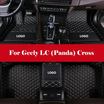 

Automotive interior Double layer Carpet Car Floor Mats Leather Waterproof Pads Auto Mat Carpet For Geely LC (Panda) Cross