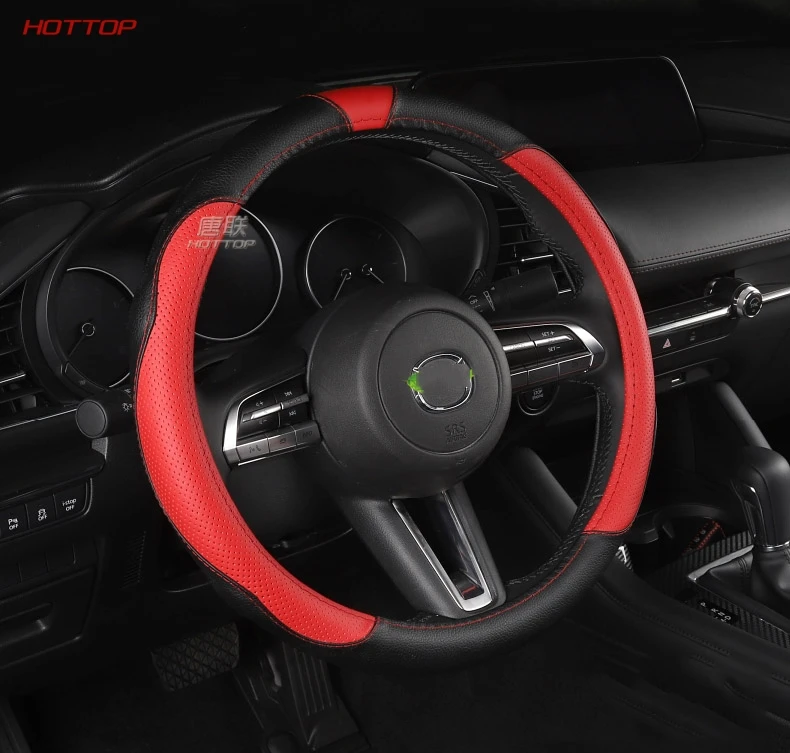 Накладка на руль для Mazda 3 axela