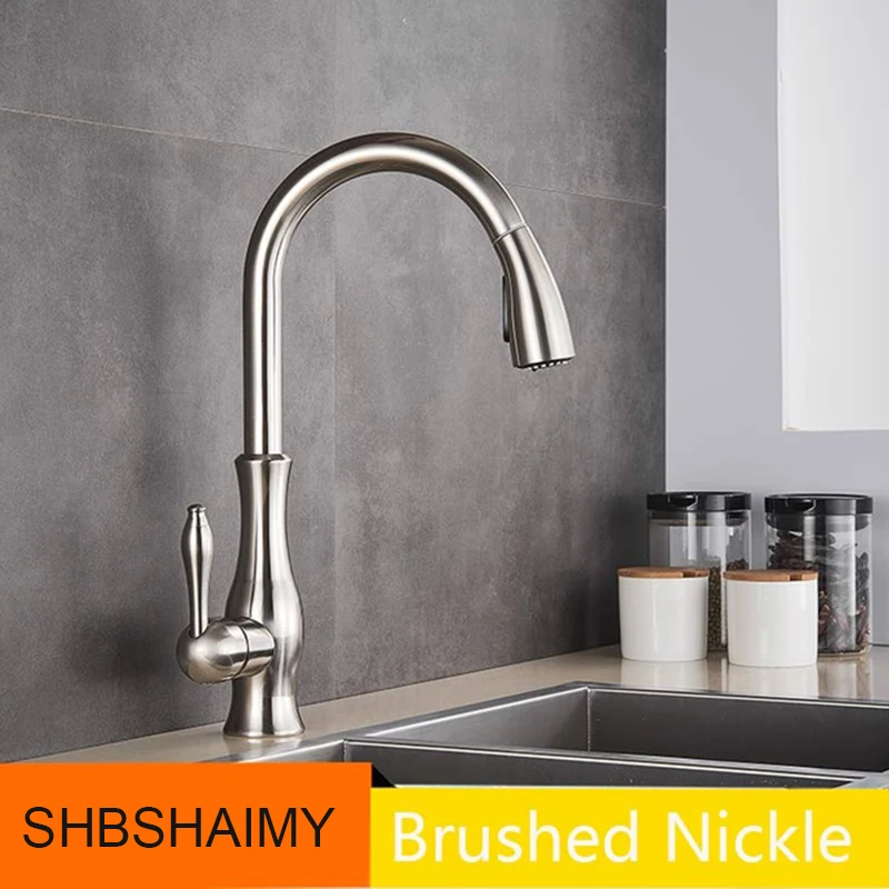 Brushed nickel