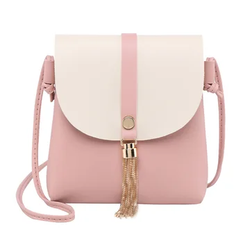 

Summer 2020 Single Shoulder Messenger fringe fresh change mobile phone small square bag for students