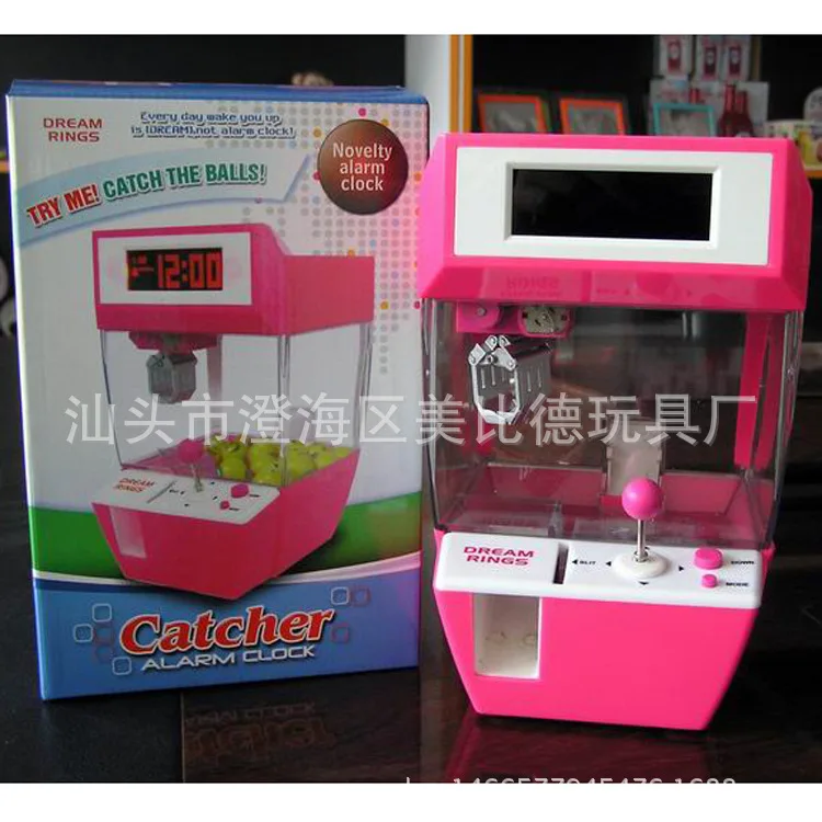 

Children'S Educational Toy Claw Machine Alarm Clock Catch Candy Machine Mini Catch Crane Machine Baby Electric Toys