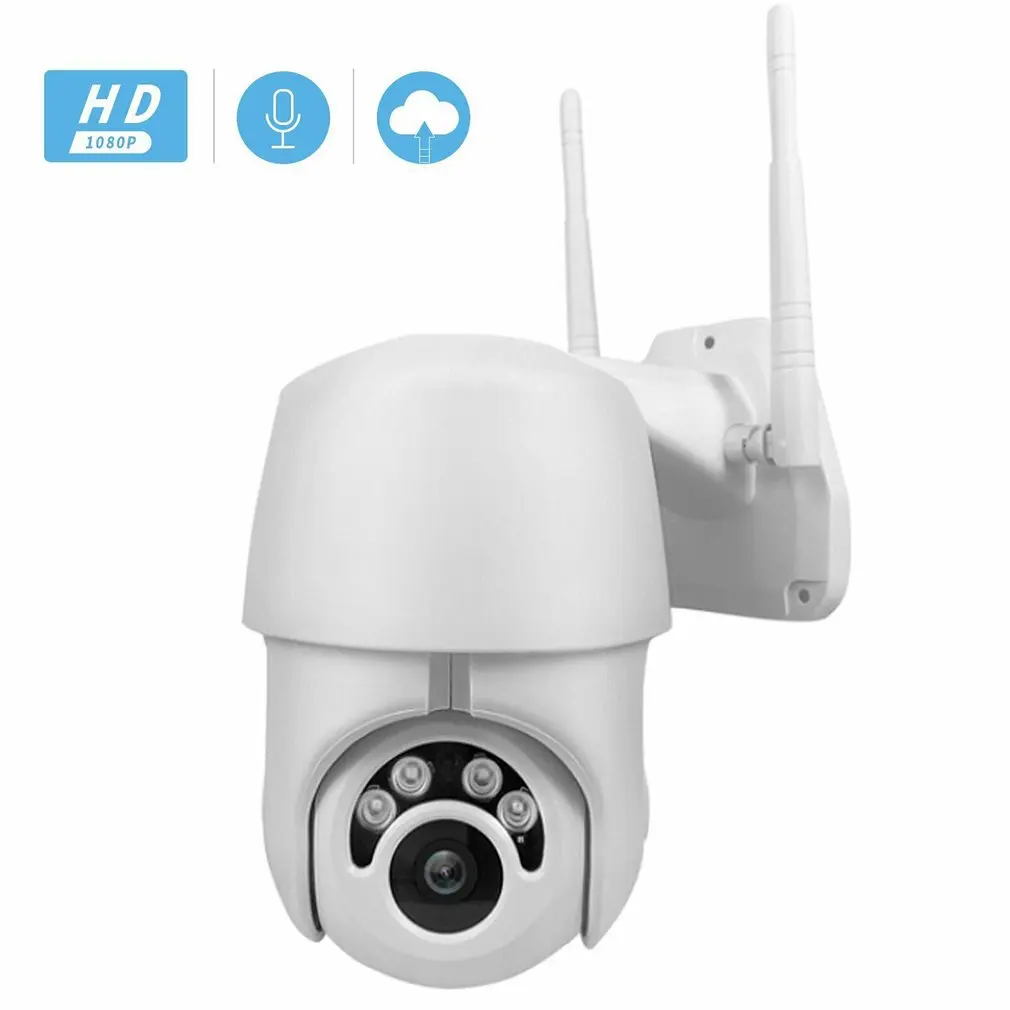 

HD 1080P Wireless WiFi IP Camera Pan/Tilt Outdoor CCTV Home Security IR Camera 2 Million Pixel HD IP Camera