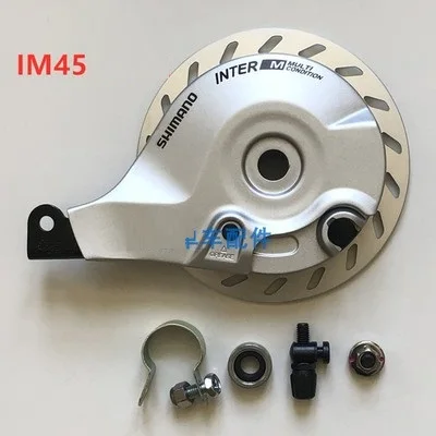 Shimano Nexus 3 Speed Shift Lever 