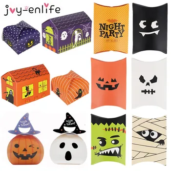 

10pcs Halloween Candy box Paper Gift Boxes Trick or Treat Kids Gift Pumpkin Ghost Candy Bags Halloween Party Decoration Supplies