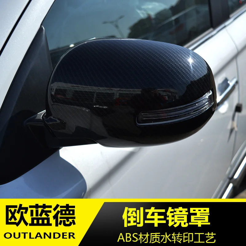 Паттерн углеродного волокна профессиональный дизайн стиль автомобиля внешней литье аксессуары для Mitsubishi Outlander