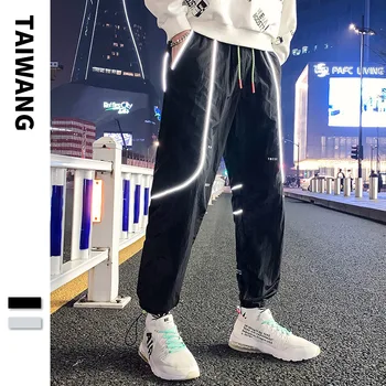 

#2209 Summer Black Grey 3m Reflective Pants Loose Joggers Men Loose Casual Pencil Harem Streetwear Hip Hop Trousers For Men Thin