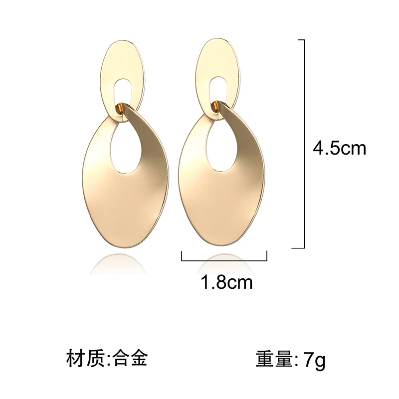 Женские фигурные овальные серьги Boucle D'oreille Femme 2020 эффектные геометрические