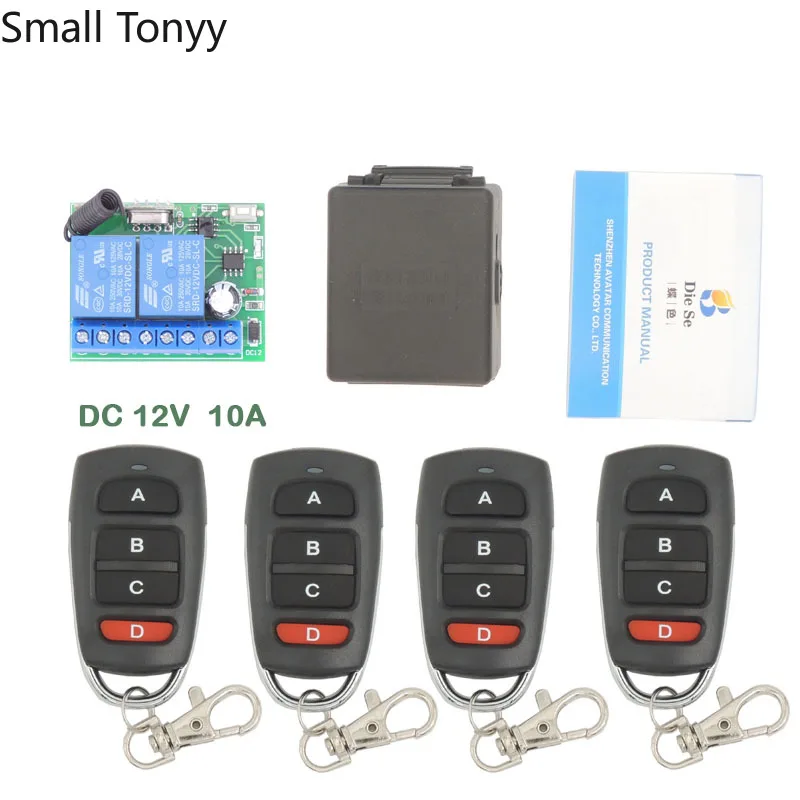 

433MHz Wireless Universal Remote Control DC12V 10Amp 2CH rf Relay Receiver and Transmitter for remote road door / Motor switch