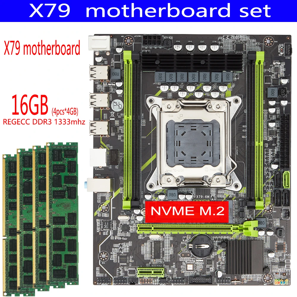 Комплект материнской платы X79 Xeon LGA2011 4 шт. x ГБ = 16 Гб 1333 МГц DDR3 память ECC REG MATX NVME LGA 2011