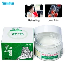 

1Pcs 30g White Tiger Balm Cooling Oil Mint Cream Relieve Headache Dizziness Cold Ointment Summer Refreshing Body Massage Plaster