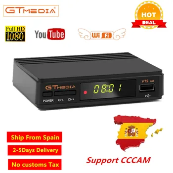 

Europe lines GTmedia V7S DVB-S2 Satellite Receiver TV Tuner Cable Decoder Freesat Receptor DVB S2 Decoder Support CCCAM Youtube
