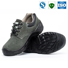 Мужская и женская защитная обувь; летние дышащие дезодорирующие туфли со стальным носком; Повседневная Нескользящая рабочая обувь для улицы