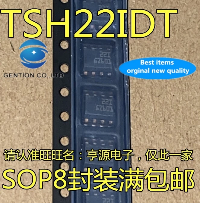 

10PCS TSH22 TSH22IDT TSH22I printing word 22 I 221 operational amplifier chip in stock 100% new and original