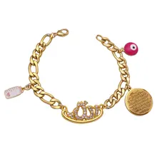 Ислам Мусульманский аятул КУРСИ Бог сглаза из нержавеющей стали Кормушка для браслетов младенцев