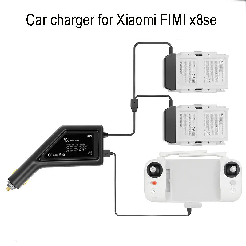 Устройство зарядное автомобильное с USB-портом для Xiaomi FIMI X8 SE | Электроника