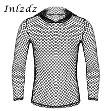 Мужское нижнее белье рубашка Топ с длинным рукавом Толстовка рыболовная сеть прозрачный Экзотический Костюм Повседневная Клубная одежда мышцы Горячая сексуальная футболка Топы