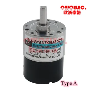 

Brushless DC Gear Motor High Torque 12V 24V Slow Low Speed 5-600RPM BLDC Motors In DC Motor Reversed Adjustable Speed 37GB3525