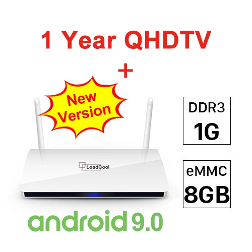 1G 8G 9.0 Leadcool IPTV Франция коробка Android французский арабский IPTV Rk3229 Leadcool QHDTV подписка 1 год Бельгия голландский арабский Франция IPTV - Цвет: 1G 8G 9.0