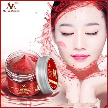 

50g Red Wine Essence Sleeping Face Mask Whitening Nourishing Skin Care Moisturizing Nutrition repair Brighten up the skin Gel