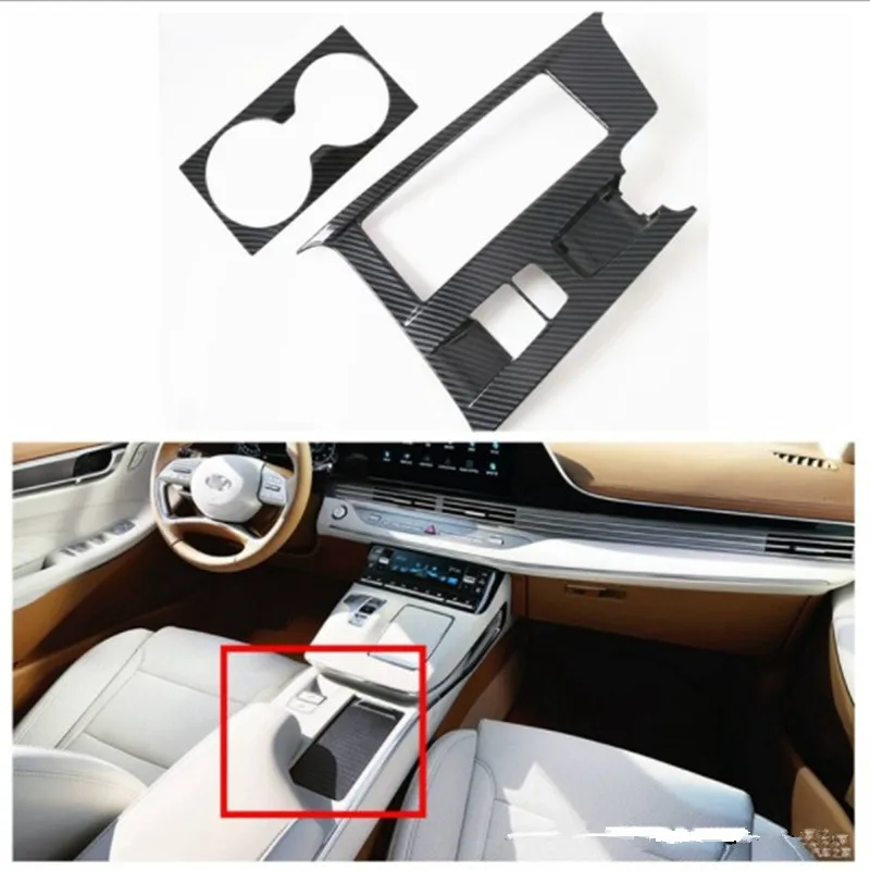 

Carbon Fiber Style ABS Car Gear Shift Box Water Cup Holder Panel Cover Trim Sticker Fit For Hyundai Azera Grandeur 2020