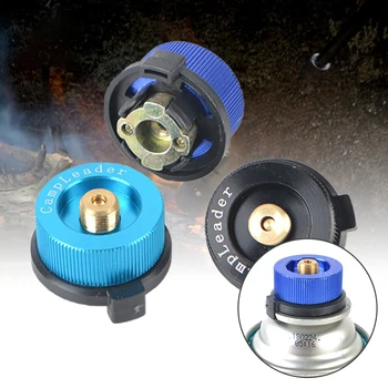 

Camping Gas Stove Adapter Mini Portable Conversion Canister Adapter for Split Stove Outdoor Cooking Utensils Camping Stove Tool