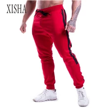 Полосатые спортивные штаны для тренировок, мужские красные спортивные штаны, быстросохнущие штаны для пробежек и бега, брюки для фитнеса, спортивная одежда, штаны для бодибилдинга
