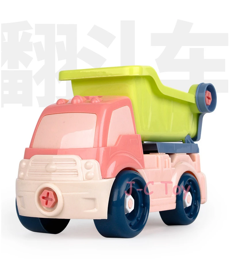 儿童玩具_批发儿童手工玩具-益智拆卸飞机拆装工程车玩具_59