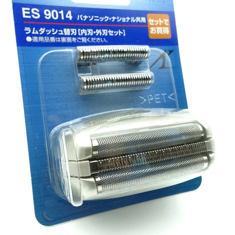 ES9014 (6)