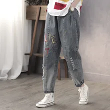 Новинка, весенние модные штаны-шаровары с вышитыми буквами, удобные женские джинсы с высокой талией для отдыха