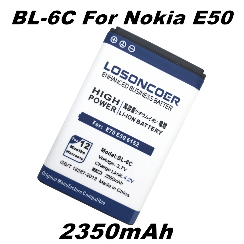 Аккумулятор LOSONCOER 2350 мАч для Nokia QDA + 2110 2116 2125 2855 6015i 6016i 6019i 2865 6152 E70 6275 | Мобильные