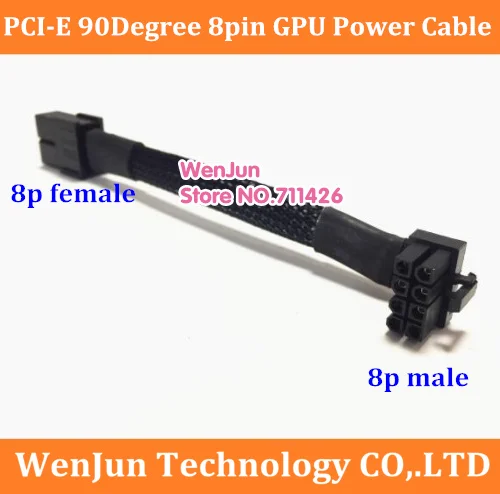 black sleeved 90degree elbow PCIE 6pin PCI-E 8pin Male to 8 pin female PCIE GPU Video Card power extension cable L shape CPU 8p