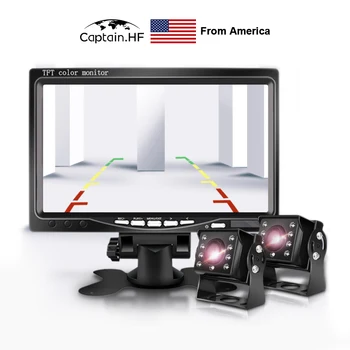 

US Captain 7 Inch AHD SD Dash Cam Recorder Monitor 2 Split Screen 2CH DVR for Bus Truck RV VAN Harvester Monitor Parking Camera