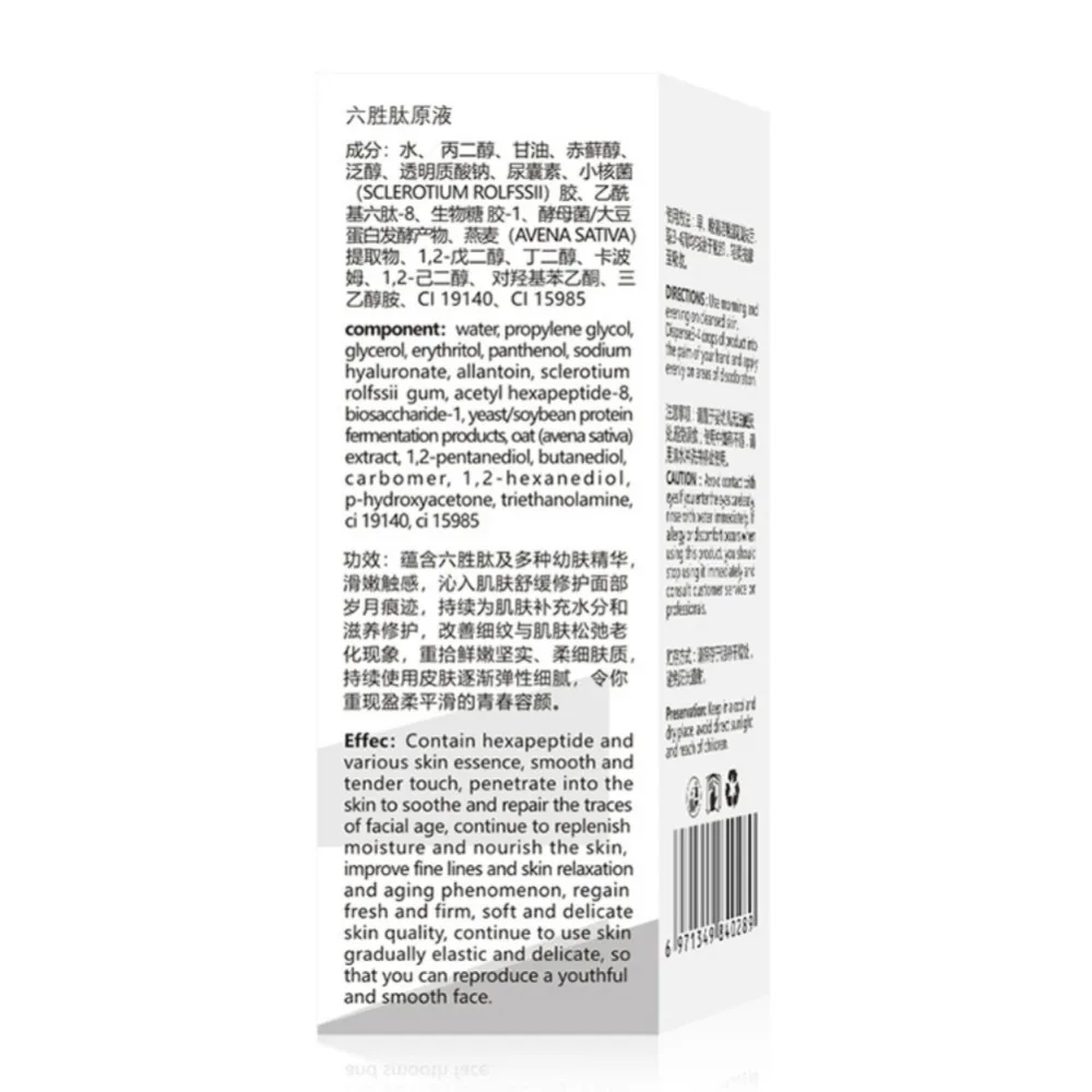 ZW940A_O (7)
