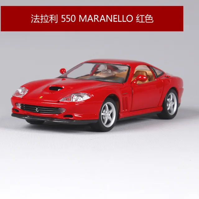 bburago car collectors