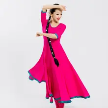 Индийский сари женщина красивый танцевальный костюм Индийский стиль представление катак платье