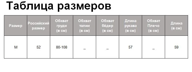 Tangada базовая водолазка серая водолазка белая водолазка с люрексом свитер с горлом теплая водолазка по фигуре черная водолазка красная водолазка бежевая водолазка блестящий свитер блестящая водолазка AQX03