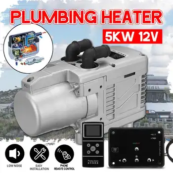 

12V 5KW Gasoline Air Heater Water Heater With Cellphone Remote Control LCD Monitor Diesel Gasoline universal for Motor Trucks