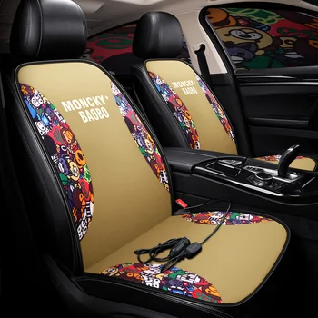 

Car Seat Cover Heated Car Seat Cushion for Nissan Sunny Sylphy Teana J31 J32 Terrano 2 Tiida Versa Xterra X-trail T30 T31 T32