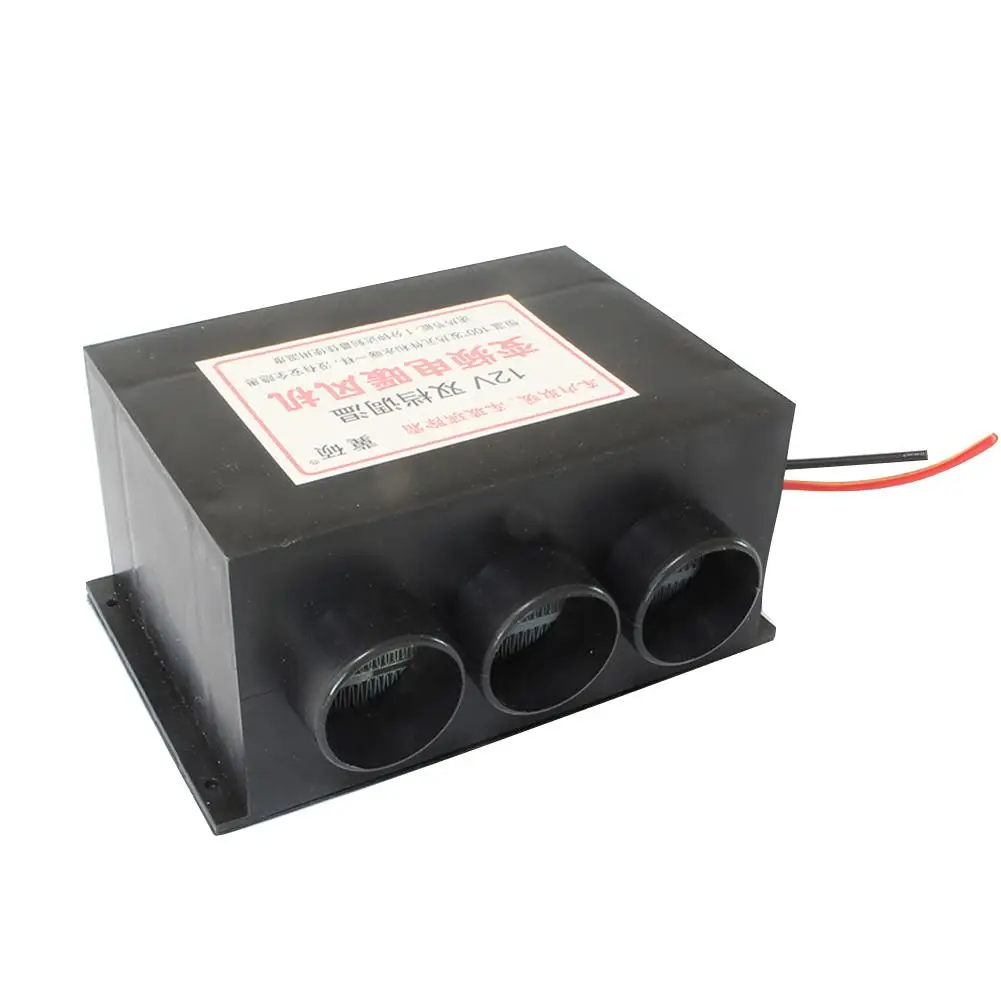 DC12V 24V 3 Порты и разъёмы автомобильный нагреватель стекол универсальный преобразователь автомобильной розетки постоянного тока обогреватель для грузовиков автомобильный нагреватель воздуха на дизельном топливе