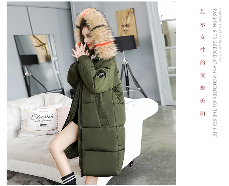 7XL плюс размер женское корейское зимнее пальто длинный тонкий пуховик пальто с капюшоном женская парка теплая хлопковая стеганая куртка женское пальто