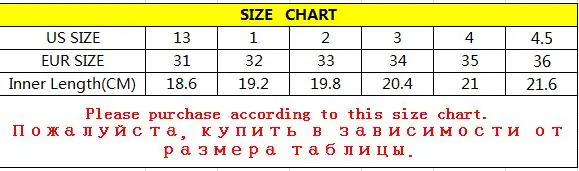 Sinered/ г. Осенняя модная спортивная обувь для девочек и мальчиков детские носки, обувь детские повседневные трикотажные модные кроссовки, размер 21-36