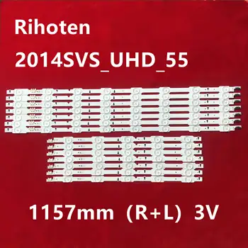 

LED Backlight strip For SamSung 55"TV UA55HU5903J UA55HU6000 2014SVS_UHD_55 CY-GH055HGLV2H LM41-00089A LM41-00106H LM41-00106G