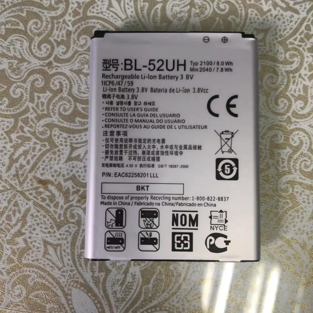 SILVER BKT LG BL-52UH Батарея для LG Spirit H422 D280N D285 D320 D325 DUAL SIM H443 Escape 2 VS876 L65 L70 MS323 2040 мА-ч - Цвет: SILVER